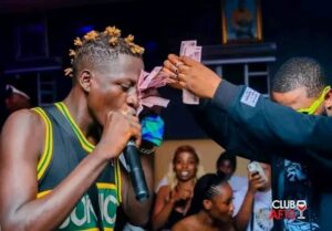 Nero King – Samson Beta Dollar