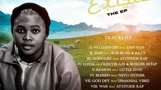 Dapop - Dios Existe (EP) Dapop - Dios Existe (EP)