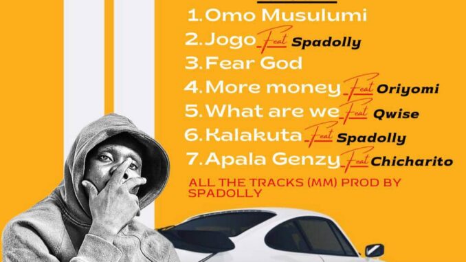 de most life style (ep) de most life style (ep)