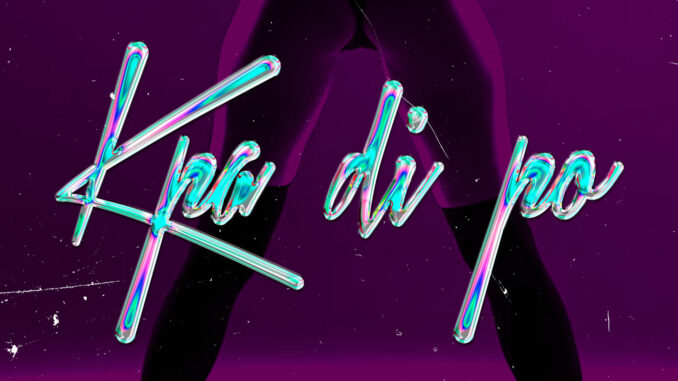 lemon adisa ft. bhadboi oml kpa di po