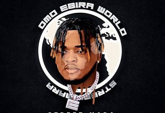 omo ebira money (dv)