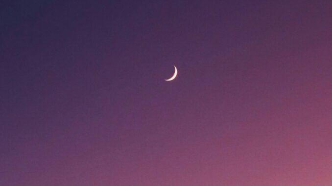 omo ebira ramadan omo ebira ramadan