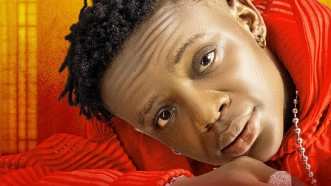 gbolar mighty attention