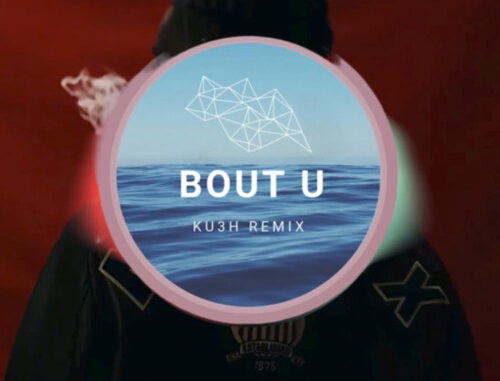 rema bout u [ku3h remix]