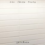 Omo Ebira – Laho Gbemidebe Vibez