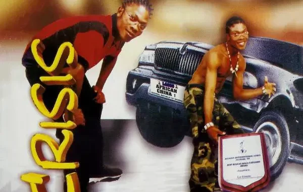 African China - Crisis