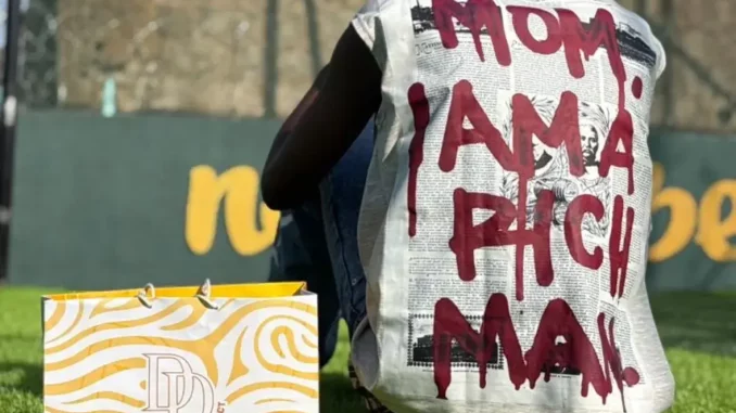 DJ Double Kay - Drip District Brand ft. Fela 2