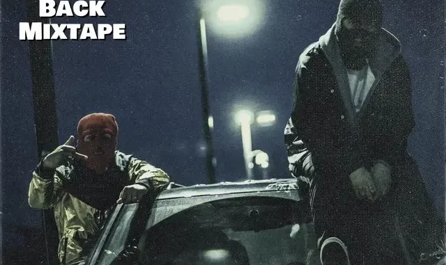 DJ Tansho - Street Back Mix DJ Tansho - Street Back Mix