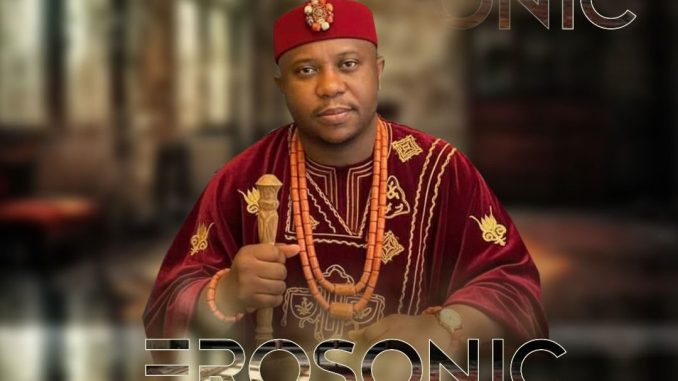 Erosonic - Baba For Coordination