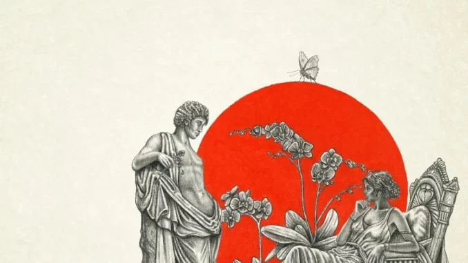 Mahvel - Wish U Well