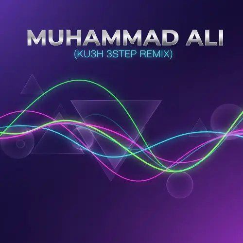 Ruger - Muhammed Ali (KU3H 3Step Remix)