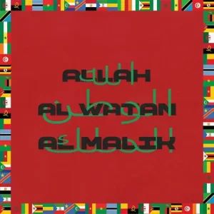 Rema, Mohammed Ramadan & Patoranking – PLAYERS