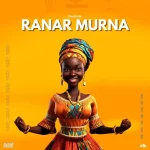 Boyskido – Ranar Murna