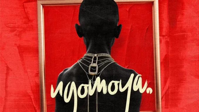 DJ Maphorisa, Xduppy & Kabza De Small - Abantwana Bakho ft. Thatohatsi, Young Stunna & Nkosazana Daughter