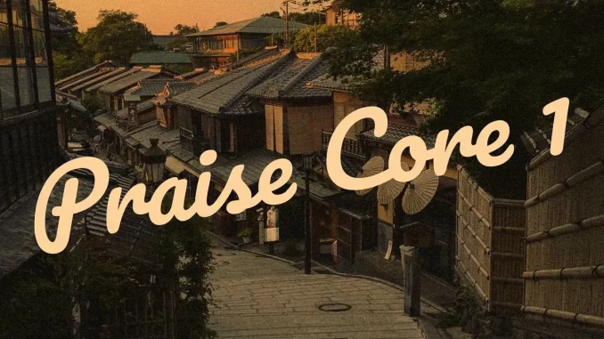 Gospel Wills - Praise Core 1