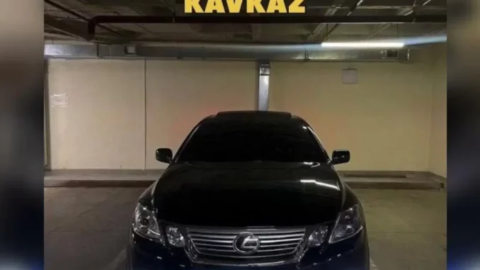 Kavkaz - 50Cent, 2Pac (Prod. Starly)