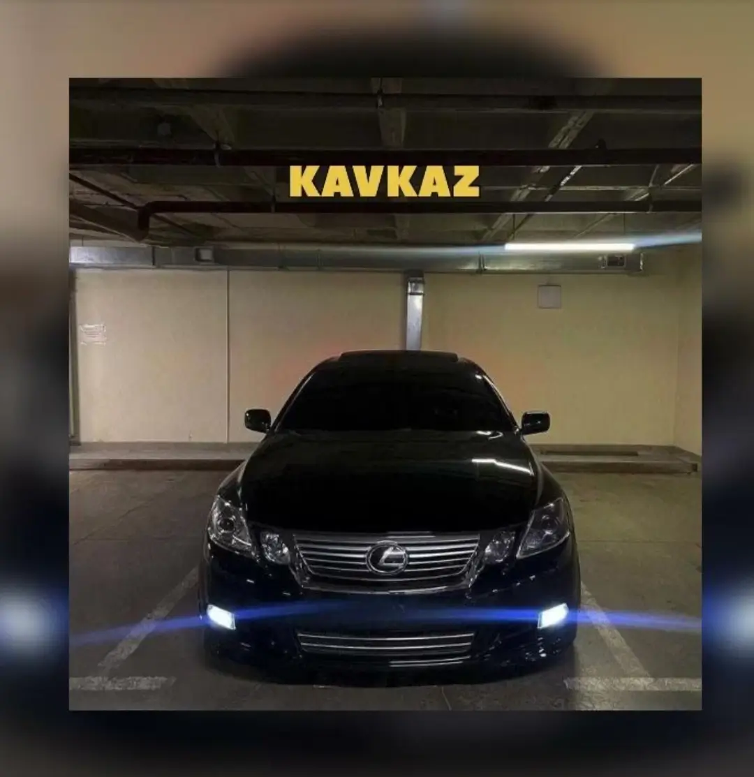 Kavkaz - 50Cent, 2Pac (Prod. Starly)