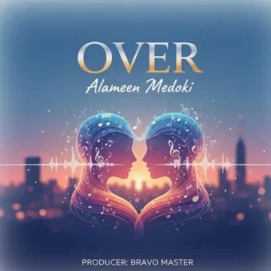 Alameen Medoki – Over