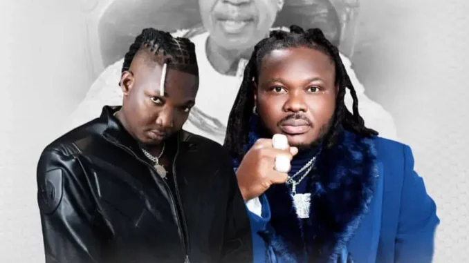 Kwate, Osayomore Joseph & Goya Menor - Alabevbo II Kwate, Osayomore Joseph & Goya Menor - Alabevbo II