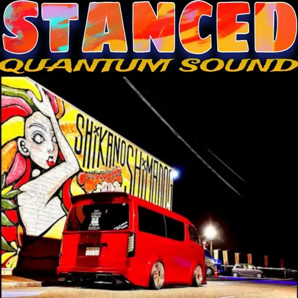Major Wabantwana - Stanced (Quantum Sound)