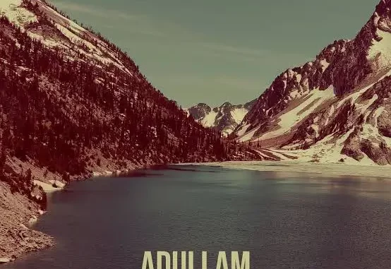 Pastor Courage - Adullam