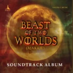 Anthill Music, Dhortune & Tolu Obanro – Adaralewa