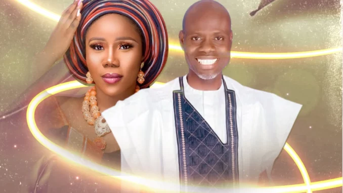 Emeka Indo & Nicki Carl - Moni Baba