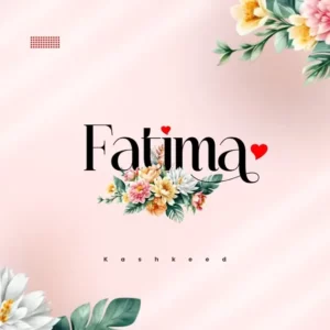 Kashkeed – Fatima