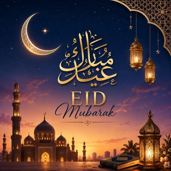 Mallam AK - Eid Mubarak
