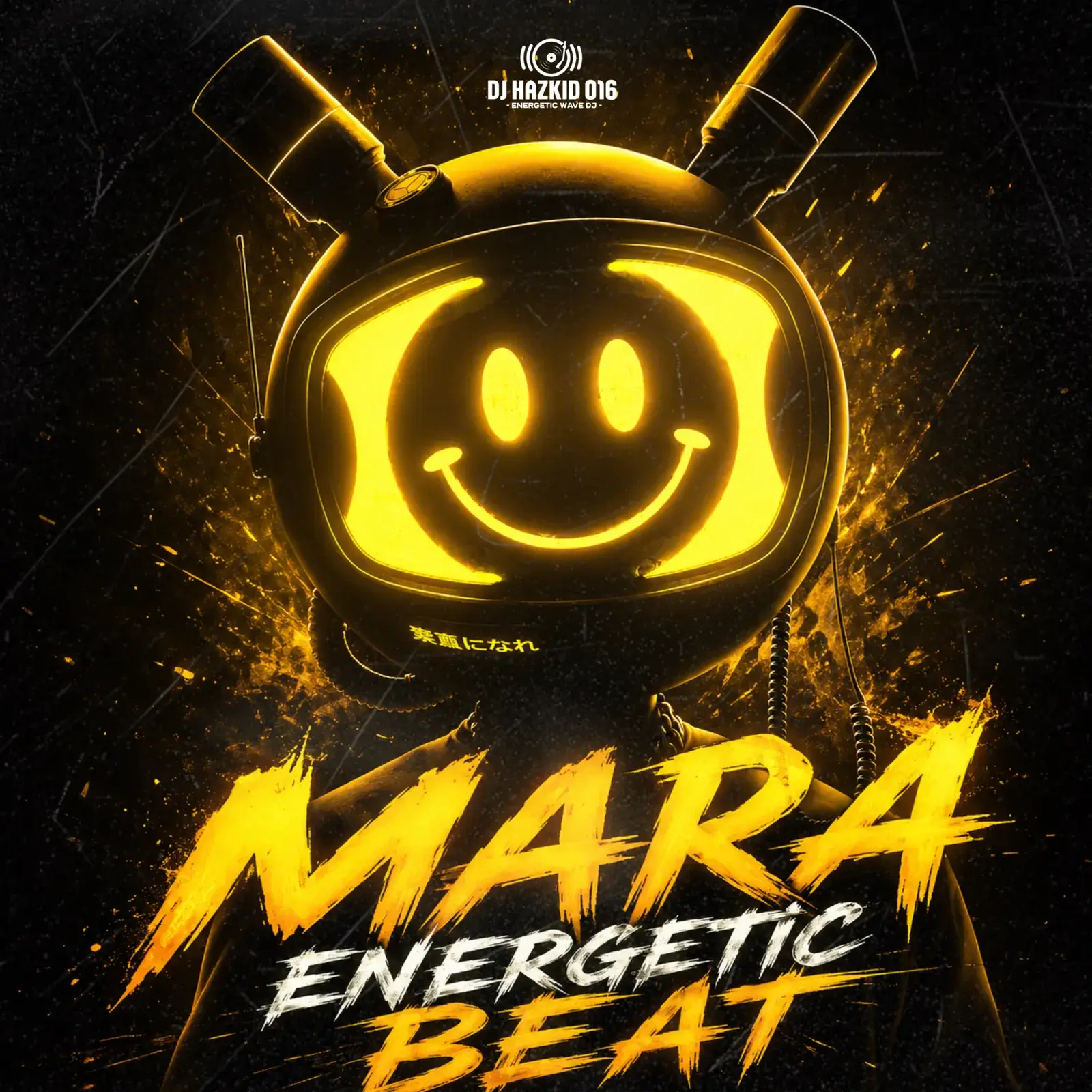 DJ Hazkid 016 Mara Energetic Beat 1.0